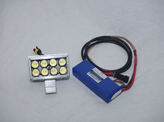 Illumin-8led